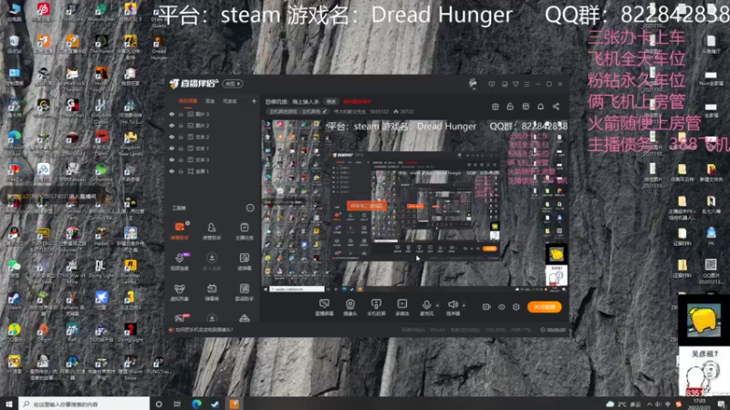 【2022-02-21 17点场】伟大的教父先生：恐惧饥饿：海上狼人杀有车位