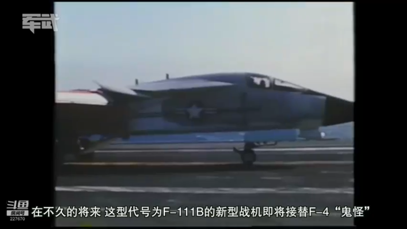 【2022-02-23 01点场】军武直播：亮刃朝鲜 中美曾经的巅峰对决