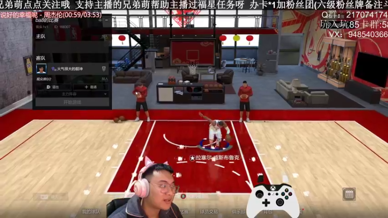 【2022-02-22 02点场】KC丶甜瓜：单排战神:威少来了！