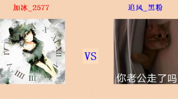 红警2原版擂台竞技场 第5季 2577 vs 黑粉 入门级排段测评