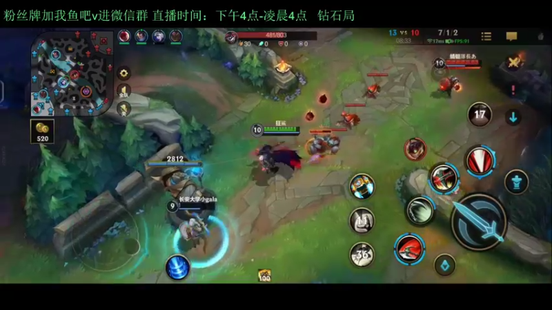 【2022-02-18 01点场】白瑾OoO：看七天必上大师 上路进