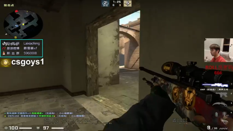 【2022-02-23 22点场】赖小峰：【赖小峰】冲个S+