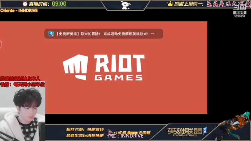 【2022-02-23 09点场】小白有害健康丶：VX免费上车95％胜率