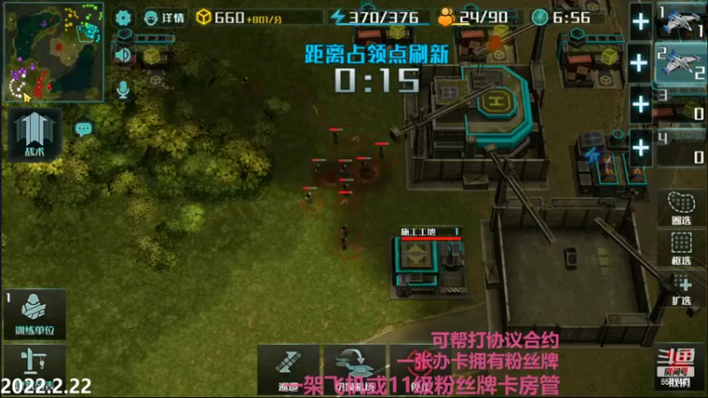 【2022-02-22 23点场】Big鸽子：好像是越菜越想装啊