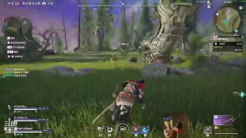 【2022-02-23 20点场】人间万般疾苦罒：小菜鸡的日常 9688795