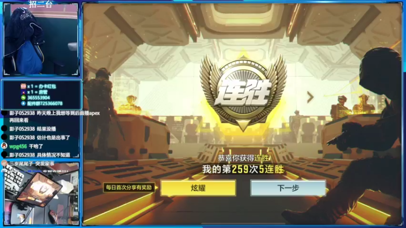 【2022-02-21 22点场】山山鸭：上分干货讲解，有问必答！