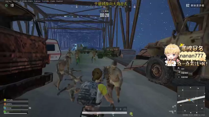 【2022-02-22 20点场】李谦愿：我是懒狗！8674137