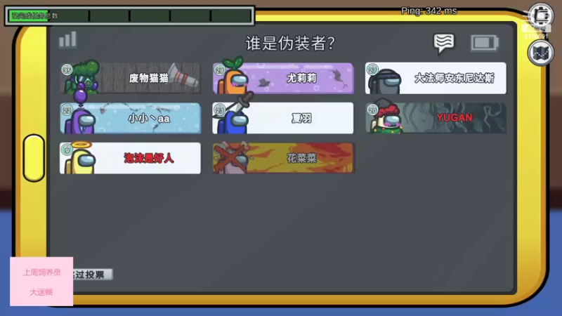 【2022-02-17 21点场】fairy小泡沫：欢迎上车呀 QVQ