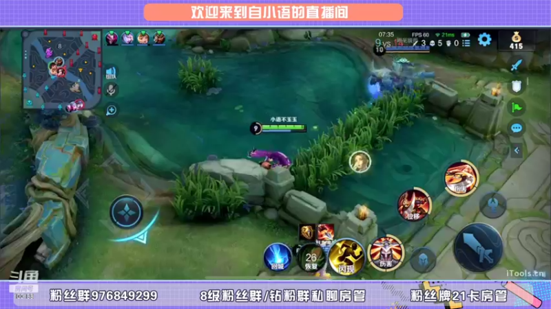 【2022-02-23 14点场】自小语：2200冲第一   啊啊啊啊啊啊啊啊啊啊