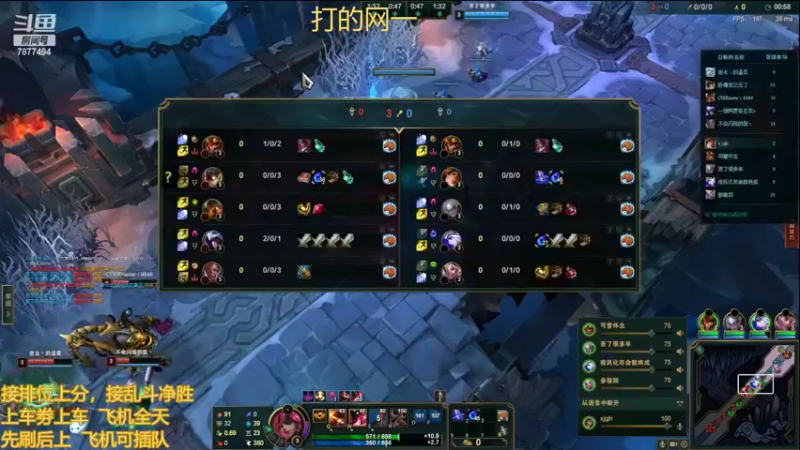 【2022-02-22 20点场】小泽Eddy：网一网二 日常乱斗 伤害王把把c