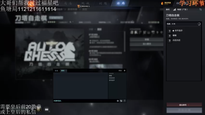 【2022-02-21 06点场】高级伴读書童：我化成风 不舍一帘美梦