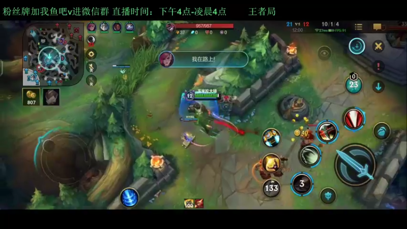 【2022-02-18 17点场】白瑾OoO：看七天必上大师  打遍上路无敌手