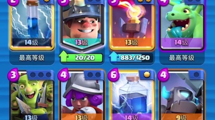 皇室战争：让对手连续挂机的卡组到底有多强？