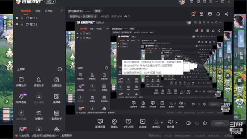 【2022-02-21 22点场】Ath法尔：梦幻新诛仙~~~~