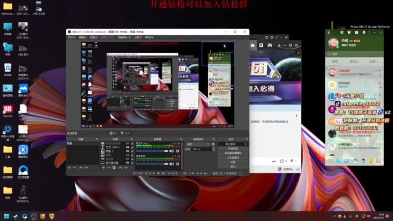 【2022-02-21 11点场】小铭XiaoMing阿：小铭：身法！！！