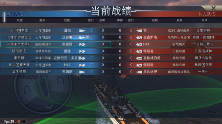 无尽