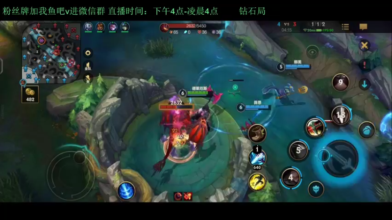 【2022-02-20 23点场】白瑾OoO：看七天同段之内 对线无敌 且可越级击杀