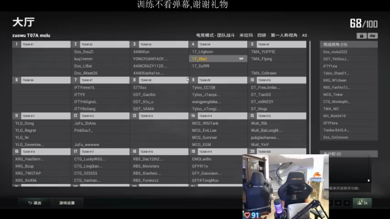 【2022-02-23 15点场】17Xbei丷：Xbei【开摆开摆】