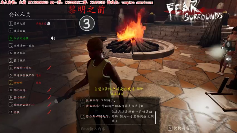【2022-02-23 02点场】老田啦：【二哥】冲！