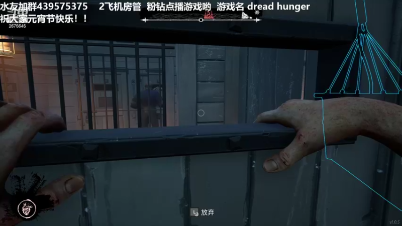 【2022-02-17 06点场】渝万丶有个村长叫影帝：今天这艘船我管了