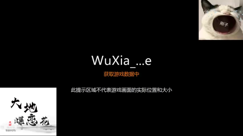 【2022-02-23 19点场】爱吃汉堡王的云深深：千秋业枭野搞一搞