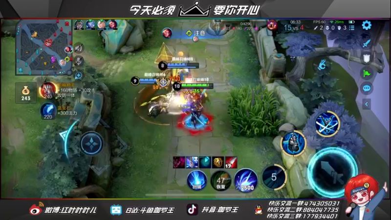【2022-02-22 23点场】伽罗王丶：纵情享受无敌的感觉