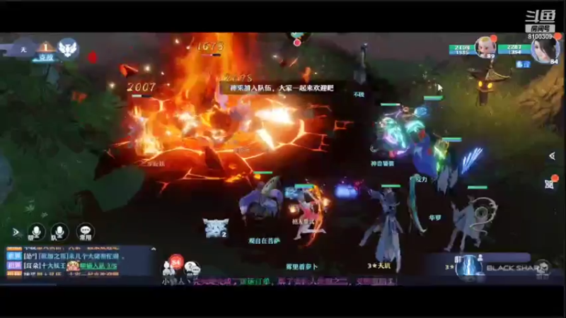 【2022-02-22 22点场】Ath法尔：梦幻新诛仙~~~~