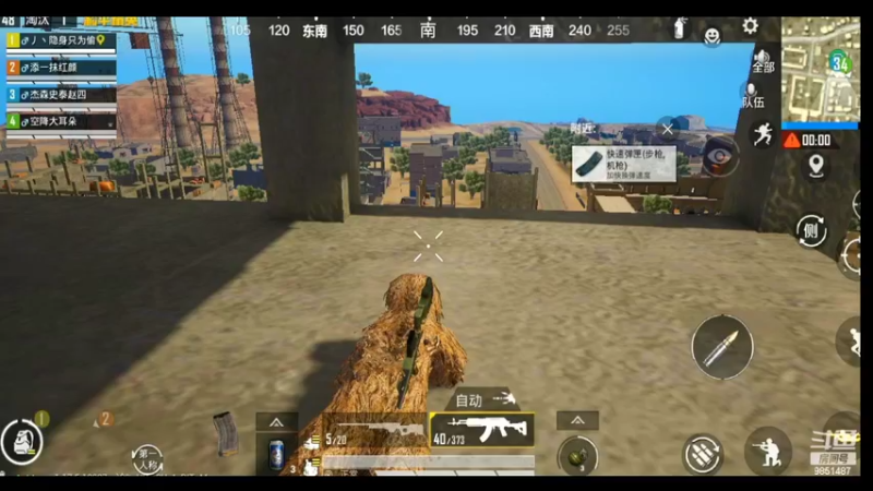 【2022-02-20 21点场】双狙描边儿：双狙大彪的直播间