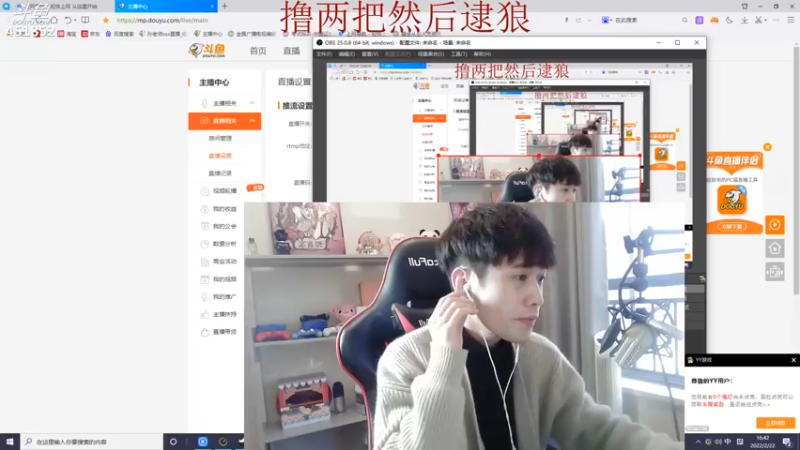 【2022-02-22 16点场】孙老师sss：孙老师：你们好~