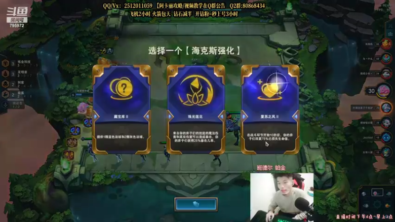 【2022-02-23 20点场】Akl托尼老师：世界顶尖阿卡丽：纯肉炼金罐，宝珠创始人！