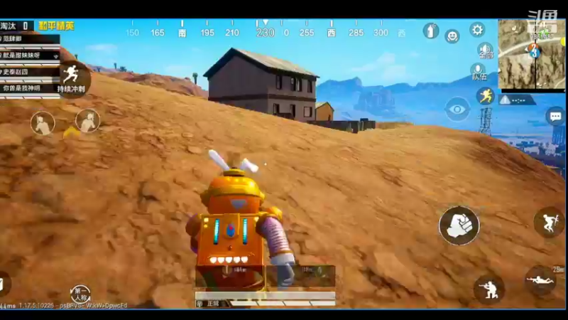 【2022-02-15 23点场】双狙描边儿：双狙大彪的直播间