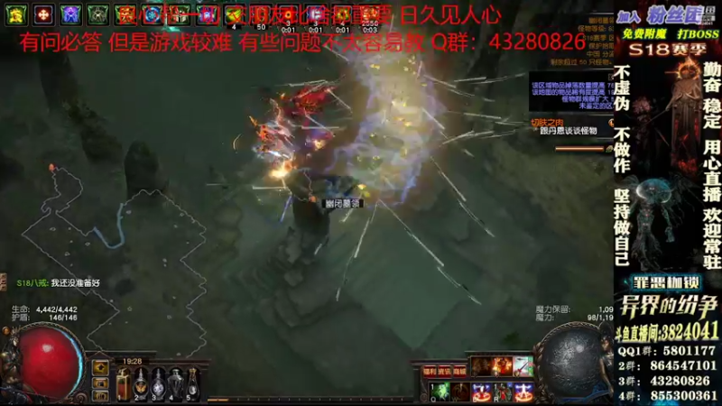 【2022-02-22 19点场】永远的八戒：良心帮一切 细节跟效率的代表