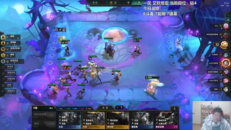 【2022-02-21 22点场】懵逼的小懵逼：【懵逼】6.5新版本开冲