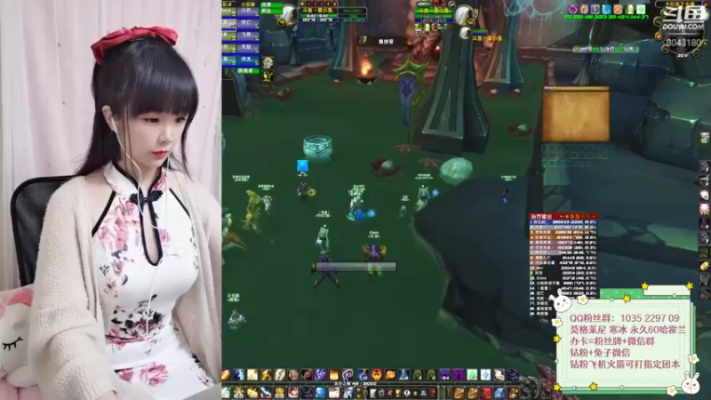 【2022-02-18 20点场】雲小兔：莫格寒冰哈霍兰---元气满满雲小兔