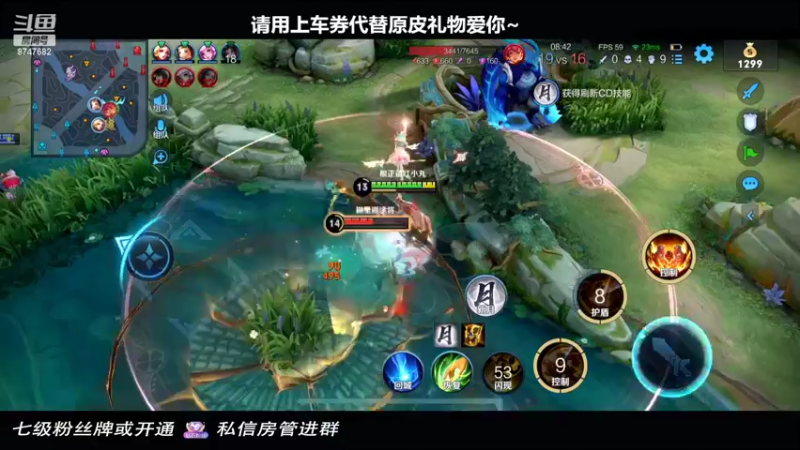 【2022-02-22 23点场】小乃丸：网络一线牵相逢就是缘 8747682