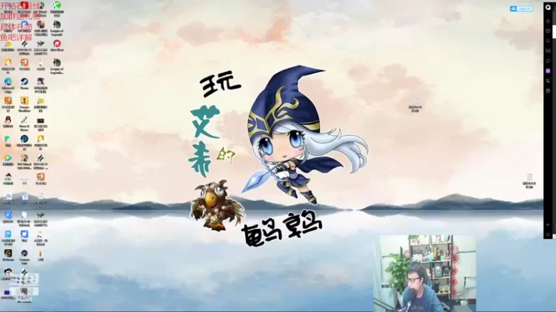 【2022-02-23 19点场】东北大鹌鹑：东北大鹌鹑 服务器好像炸了