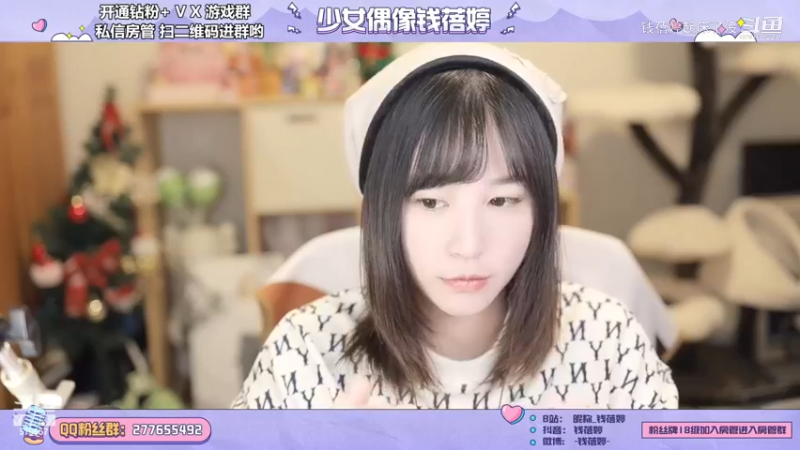【钱钱的王者日常】今天星耀局嘎嘎乱杀