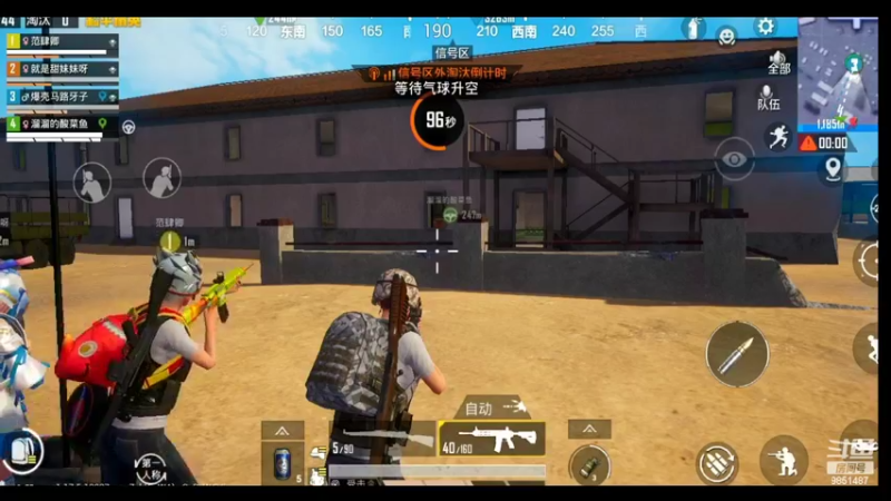 【2022-02-20 17点场】双狙描边儿：双狙大彪的直播间