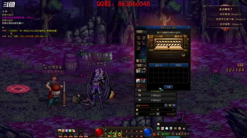 【2022-02-22 22点场】忽忽歪歪：浪的起飞啊