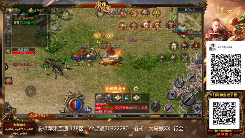 【2022-02-23 02点场】AMG小牧：~~练图~~~晚上好~