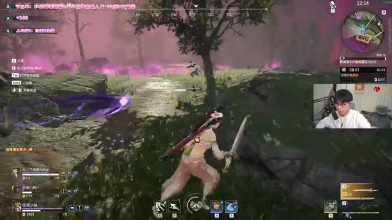 【2022-02-23 20点场】imxiaoxin：【欢迎来到狼人时代】