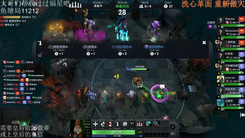 【2022-02-20 06点场】高级伴读書童：啊啊啊 我终于放出来了！！！