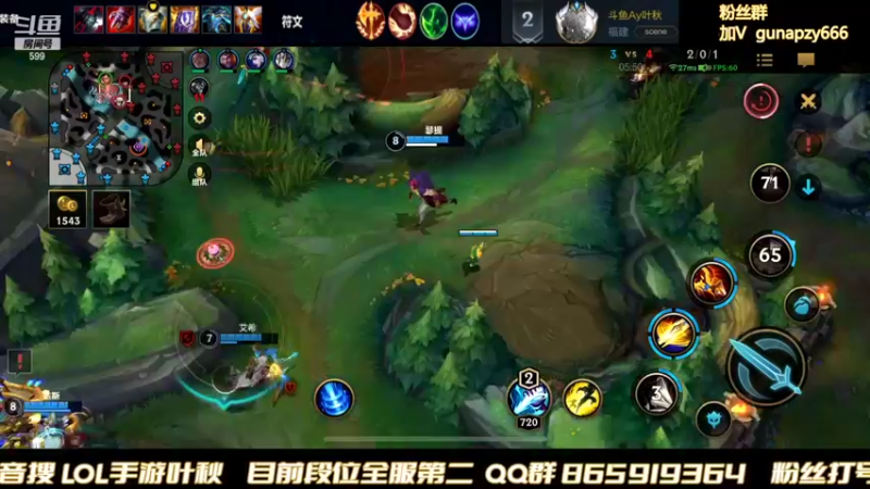 【2022-02-22 21点场】Ay叶秋：王者归来 重回巅峰