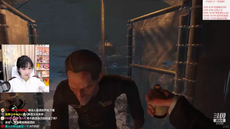 【2022-02-23 01点场】叶知秋Vanessa：秋：五点见