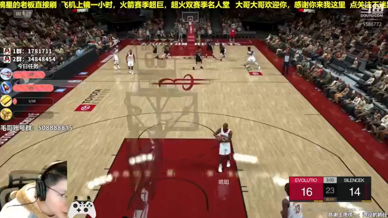 【2022-02-22 19点场】电竞BB凯丶：周四版本更新，周五赛季切换