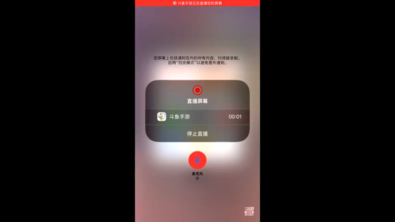 【2022-02-22 21点场】鱼鱼来了吖：［新赛季］虎虎生威！！！