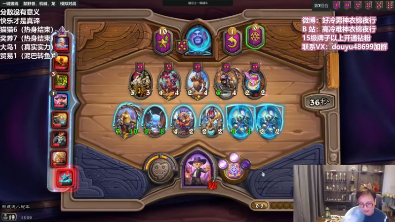 【2022-02-23 13点场】衣锦夜行：今日主题：严肃上分不嘻哈