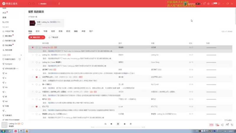 【2022-02-23 19点场】波波卡特0411：跑图流卡特教学场均25杀