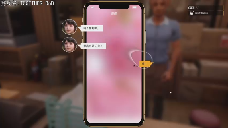 【2022-02-23 21点场】巴格拉斯：热爱生活，走进巴叔