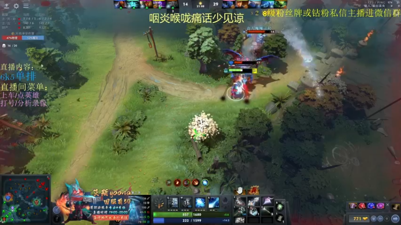 【2022-02-23 17点场】艾斯yoona：来学习天花板个人能力